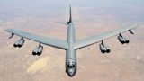 Над Израилем замечены стратегические бомбардировщики ВВС США