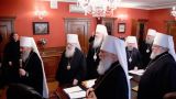 Синод канонической УПЦ призвал патриарха Варфоломея отозвать томос