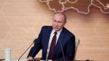 Путин: Решения WADA в отношении россиян носят политический оттенок