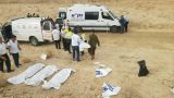 Трагедия на реке Цафит: израильские прокуроры предъявили обвинения