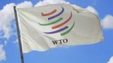 Правительство Белоруссии считает вступление в ВТО своей важной задачей