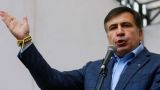 Адвокаты Саакашвили обжалуют трехлетний запрет на посещение им Украины