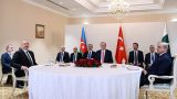 Азербайджан, Турция и Пакистан обсудили в Астане укрепление трёхстороннего формата