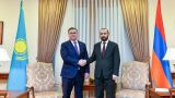 Армения является близким и проверенным партнёром Казахстана — МИД РК
