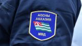 В Абхазии возбуждено уголовное дело после стрельбы в ресторане