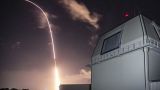 США развернули на Гуаме элементы системы противоракетной обороны Aegis