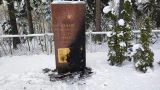 В Финляндии вандалы подожгли памятник советским воинам