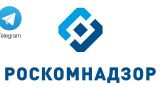 С марта в Telegram будет ограничена передача платежной информации — Роскомнадзор