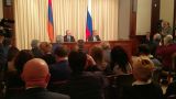 Налбандян пригласил Лаврова посетить с официальным визитом Армению