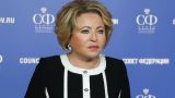 Матвиенко призвала губернаторов круглосуточно быть в контакте с военкомами