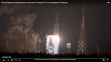 Испытательный пуск тяжелой ракеты-носителя «Ангара-А5» — уникальное видео