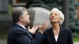 Время больших ожиданий: чего ждут и что получат МВФ и Украина друг от друга