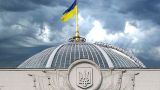Киев разрешает свободное хождение стволов — «будет кровавый хаос»
