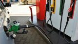 На украинских АЗС готовятся поднимать цены на бензин