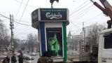 В Кишиневе сносят табачные киоски «без компромиссов»