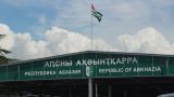 Абхазия договаривается о безвизовых поездках с Приднестровьем и Карабахом