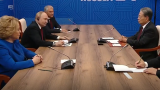 Путин — Чжао Лэцзи: Ждем нашего друга Си на форуме БРИКС в Казани