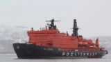 «Новатэк» и «Росатомфлот» совместно построят флот ледоколов