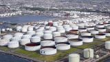 Мировые запасы нефти на минимуме: ключи от рынка возвращаются к ОПЕК+