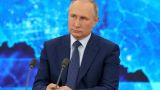 В Кремле назвали дату большой пресс-конференции Путина