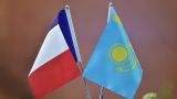 Казахстан и Франция намерены взаимодействовать в борьбе с преступностью