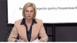 Санду в параллельной реальности, где Украина важнее интересов Молдавии — Влах