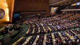 Украина в ООН не дала России «разрушить режим санкций» — Кулеба