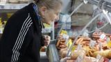Deficit of meat products in Moldova fraught with a food crisis