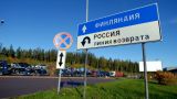 Россия усилит военную инфраструктуру на границе с Финляндией