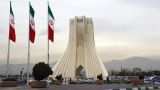 В Иране отмечают 45-летие Исламской революции