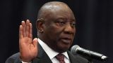 Президент ЮАР заявил о формировании нового правительства