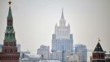 Россия оптимизирует штаты диппредставительств на Украине — МИД