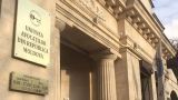 В Молдавии бастуют адвокаты: «Нас превращают в политически подчинённую структуру»