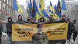 Радикалы в Киеве прошли маршем в поддержку убийцы итальянского журналиста