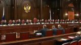 Конституционный суд освободил ИП от переплаты страховых взносов