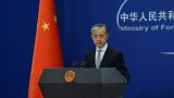 МИД КНР: «Политика одного Китая» — обязательное условие для отношений с Пекином