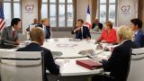 Западные СМИ о встрече G7: Тень Путина витала над Биаррицем