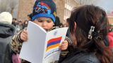 «Нельзя жертвовать Родиной» во имя сохранения власти Пашиняна: армянский эксперт