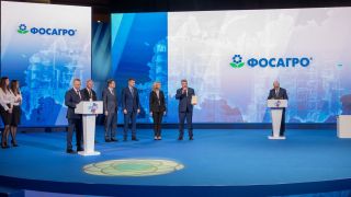 4,82% акций компании «Фосагро» продали за 41 млрд рублей