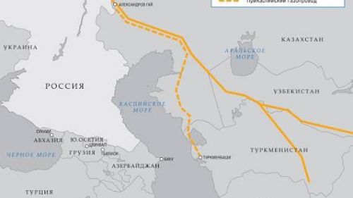 Mash: Взрыв на газопроводе из России в Казахстан и Узбекистан