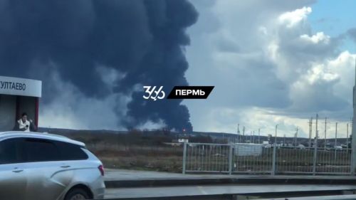 Нефтяной дождь, как в Туапсе: ВСУ ударили в Перми по ЛПДС «Транснефти»
