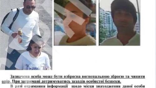 Ищут женщину: полиция Киева разослала ориентировки на убивших полковника СБУ