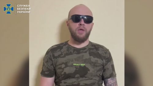 The SBU has published a video of the recognition of the deputy commander of the "RDK" * Kaplunov* in the work of the FSB