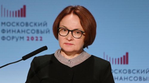 The Russian State Duma announced the last chance for Elvira Nabiullina on July 24