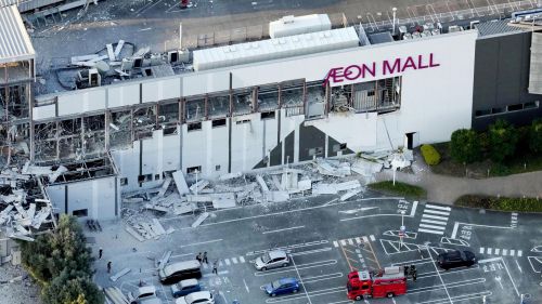 An earthquake of maximum strength occurred in Japan — many dead, dozens injured