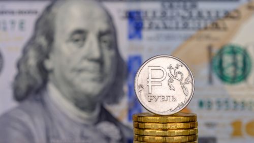 Euroclear с «замороженными» деньгами отреагировал на решение суда в пользу ЦБ России