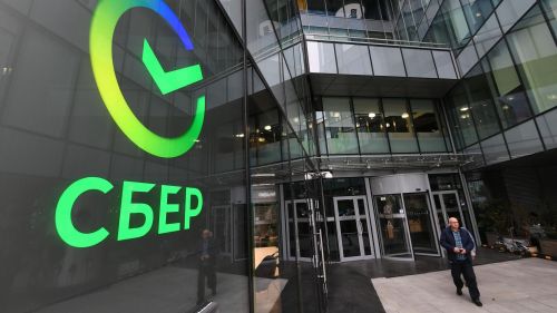 First details: "Sber" disowned the detainee in Krasnodar Tatiana Sergienko