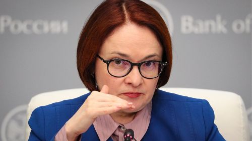Elvira Nabiullina disappeared at SPIEF