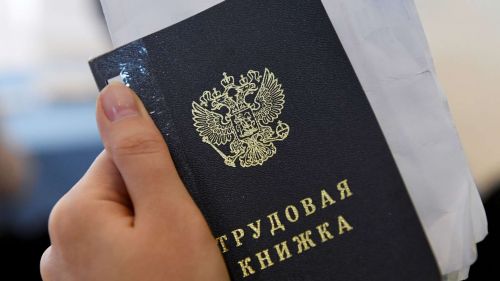An employer in St. Petersburg fired an employee who did not come to the place on the day of her grandfather's death