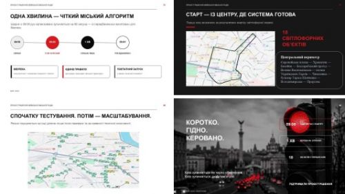 In Kiev, ritual traffic jams will be arranged daily at nine in the morning